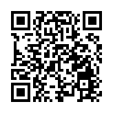 恒指季檢出爐！碧桂園被剔出成份股 下月4日起生效