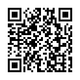 貴州黎平縣一客棧起火致9死2傷 已成立聯合調查組