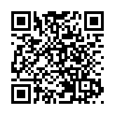 「風華圳茂 粵動心聲」港樂金曲展演周在深圳龍崗啟幕