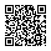 【財通AH】金蝶國際公布2023年中期業績 雲業務約佔集團八成收入