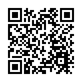 譚岳衡倡施政報告取消股票交易買方印花稅兼樓市減辣