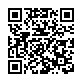 潤啤：隨刺激消費措施落地  下季銷售料有望錄增長