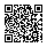 中銀香港總法律顧問簡慧敏晤特首 就施政報告提出5建議