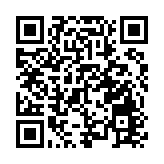 參觀深圳直播產業園和市衛健醫院 民建聯結束大灣區考察