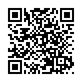 「愛深圳」官方主題音樂首發 深圳郎朗音樂世界「重啟」