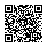 海關葵涌檢值2800萬元懷疑大麻花 拘捕2名男子