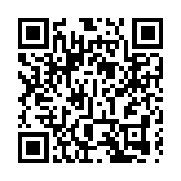 7主題+超1000品牌  「設計+製造」助東莞家具「潮」前看