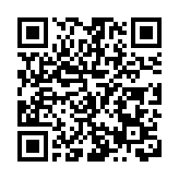 2023中國國際智能產業博覽會下月在渝舉行