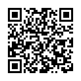 首屆貴州名優商品展暨九市州聯動消夏消費季系列活動啟動