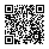 重慶武隆做大旅遊裝備產業「蛋糕」