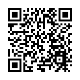 「大美晉江古早味進古城」活動啟動