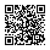 黑龍江：做大寒地龍藥 奮力打造中藥材產業強省