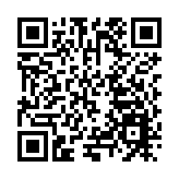 海峽兩岸學子同場競技挑戰新科技