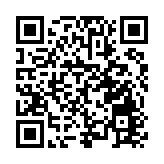 趙中振：自然資源和人才資源雙重開發 助力龍江中醫藥產業發展