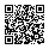 中國·塔河第六屆全國森林自行車賽第二天賽事順利進行