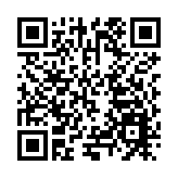 黑龍江省第二屆古驛路文化旅遊聯盟推進大會在嫩江市舉行