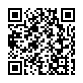 特區政府強烈不滿和堅決反對歐洲聯盟委員會年度報告