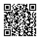 有片丨郎朗演奏《深.愛》EyeShenzhen官方主題音樂發布