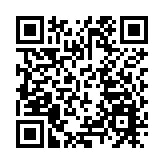 中央台辦負責人就賴清德「過境」竄美表明嚴正立場