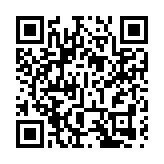 深圳《詠春》重回大灣區 「廣東精品」綻放時代文藝繁花