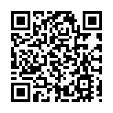 直播回顧 | 追尋「海上大熊貓」！