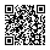 助推靖宇特色文創之旅  2023中國·靖宇首屆松花江音樂節開幕