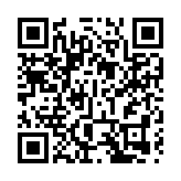 美日韓領導人戴維營會晤 宣布加強三邊磋商機制