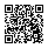 國家物流樞紐重點項目 佛山官窯樞紐（鐵路）正式開通運營