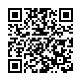 上海一住宅發生火災致1死 消防通報：疑似人為縱火