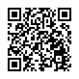 那山，那林，那人