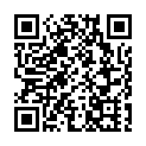 逾千街舞愛好者齊聚古城  第二屆平遙國際街舞大賽開賽