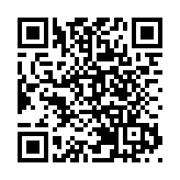 有片丨首屆「新國潮」文展會在深圳啟動 現場體驗新國潮文化