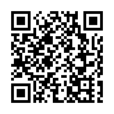 新疆舉行亞歐商品貿易博覧會 香港新疆同鄉總會率團參展