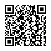 香港非遺文化學會成立 冀增強港人文化認同感及自豪感