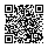 有片｜深圳深南大道供水管爆管 已臨時恢復供水