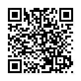 2023「書香嶺南」全民閱讀論壇探討粵港澳出版合作與閱讀文化交融