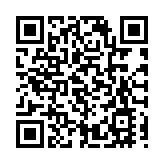 山西五位林草工作者獲得「最美林草人」稱號