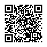 山西省第十六屆運動會在朔州閉幕