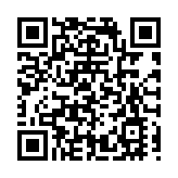 科技賦能健康 創新引領未來  健康衛生服務專題蓄勢亮相2023年服貿會