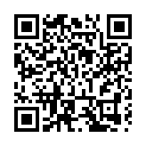 韶關湞江稅企攜手  發展強鎮富村特色產業