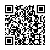 2023年服貿會將舉辦  「氣候行動 全球共識」碳達峰、碳中和國際論壇