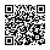 第二屆雙鴨山市文旅產業暨四大經濟發展大會在集賢啟幕