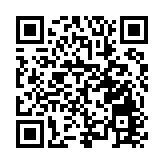 惠州社會治理創新十大項目終極PK揭曉