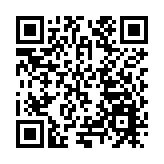 全國「少年急救官」聚深圳龍崗  百強學員夏令營啟動