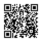 王喜軍：在粵港澳大灣區設立窗口 讓寒地龍藥深度融灣