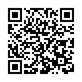 相約浪漫恩施 共襄「女兒會」