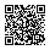 「綠動地球 智造未來」2023全國主流媒體德陽行走進羅江