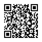 2023富錦半程馬拉松賽事圓滿收官