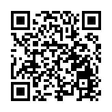 慶武大130周年校慶  龍育群、何五元聚鵬城暢敘珞珈情