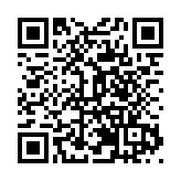 海南（東方）自由貿易港先進製造產業園（湘瓊合作）首開區開工